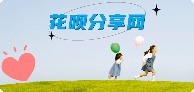 南充信用卡怎么提现出来，支付宝信用卡怎么TAO现？信用卡提现靠谱商家-信用卡网